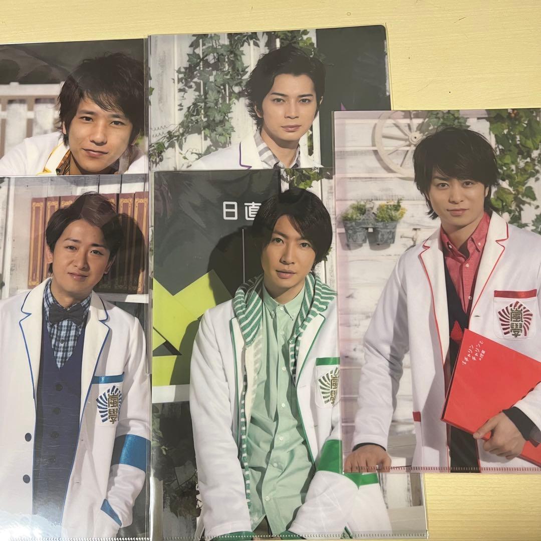 【初回限定盤】嵐グッズ(ジャニーズ) DVD CD クリアファイル等 まとめ売り