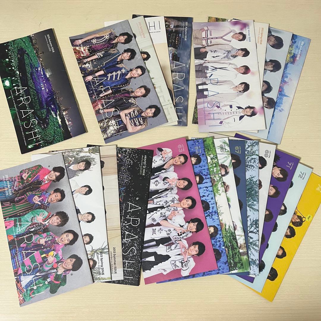 【初回限定盤】嵐グッズ(ジャニーズ) DVD CD クリアファイル等 まとめ売り