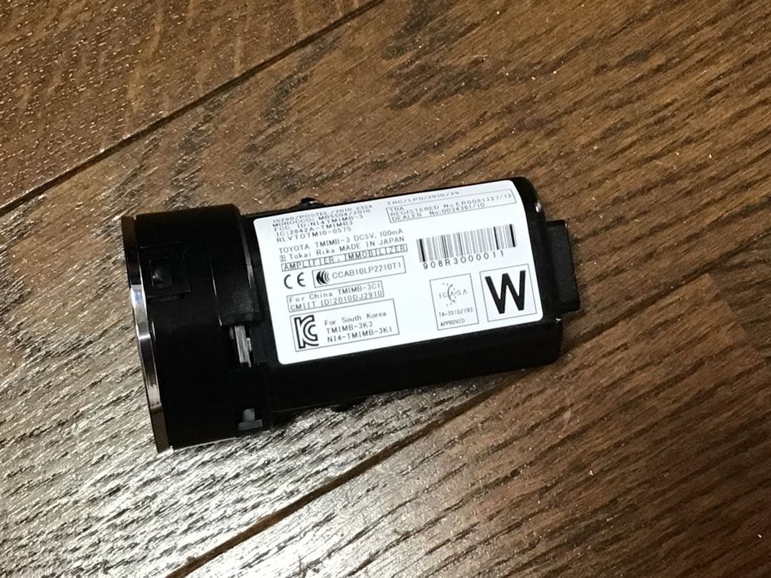 TRD 赤 スタートボタン 電装品