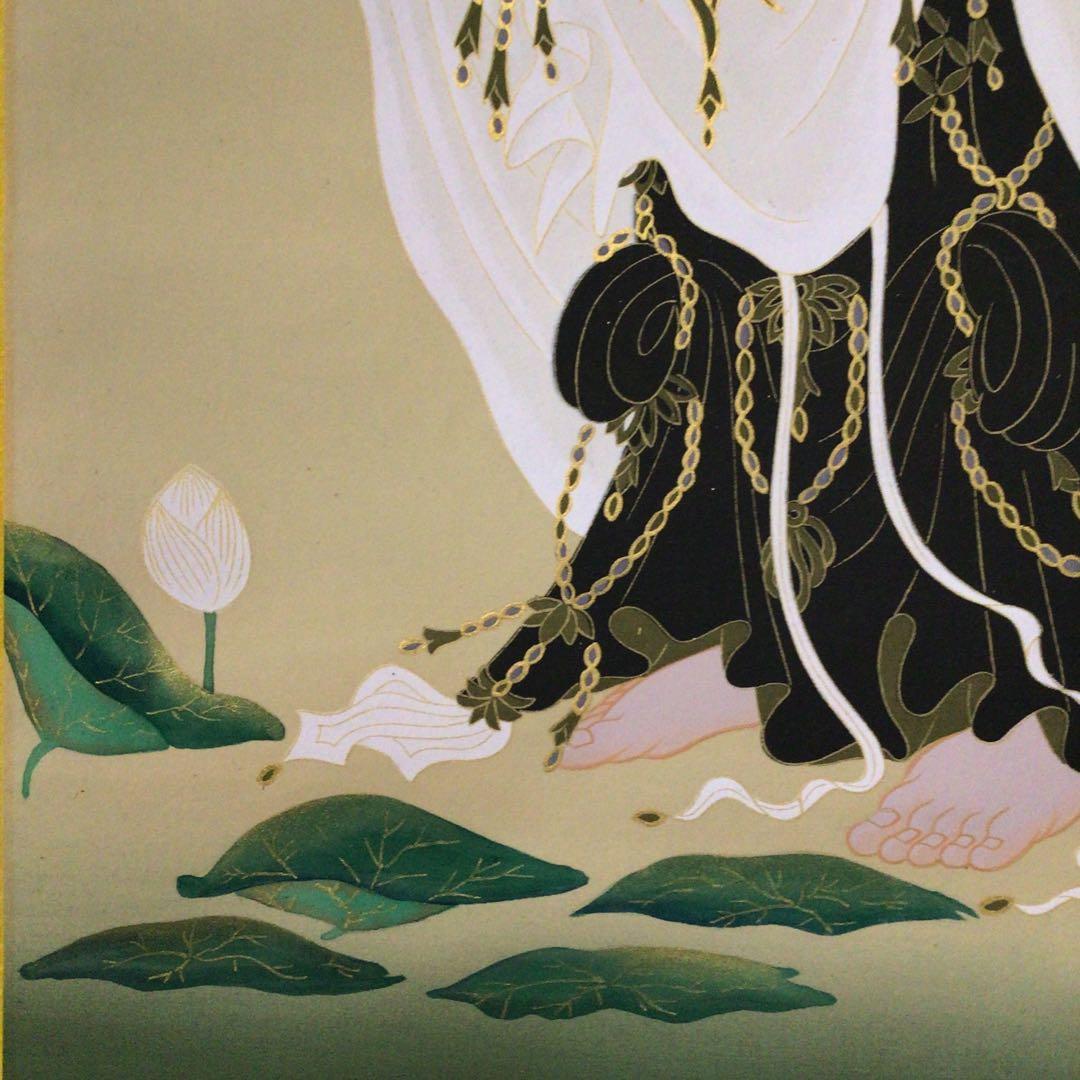 No5489 掛軸　在印　松涛漌画　白衣観音像　絹本　共箱　仏教美術　送料無料