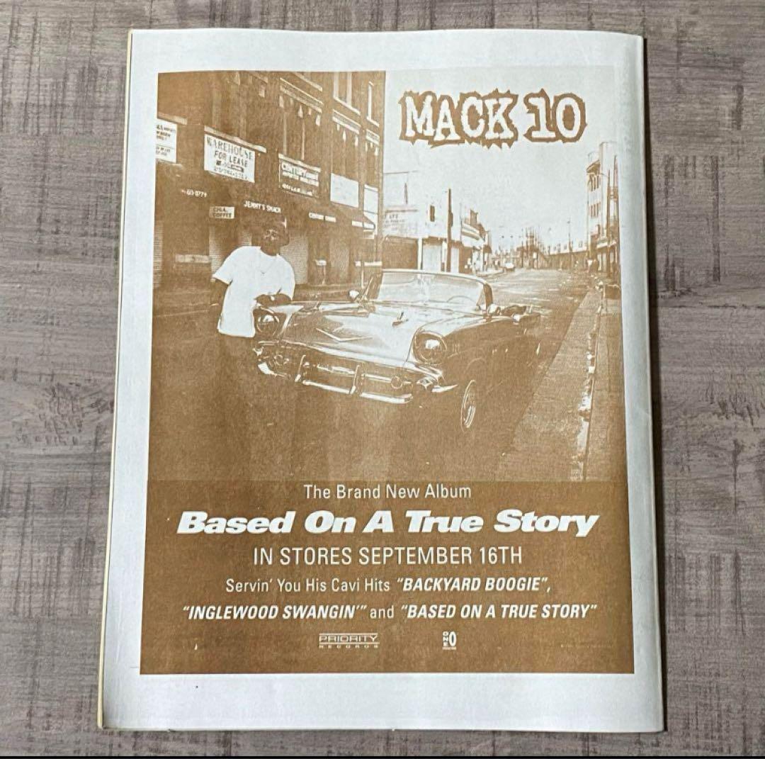 Wu-Tang Clan ウータンクラン Kronick HIPHOP