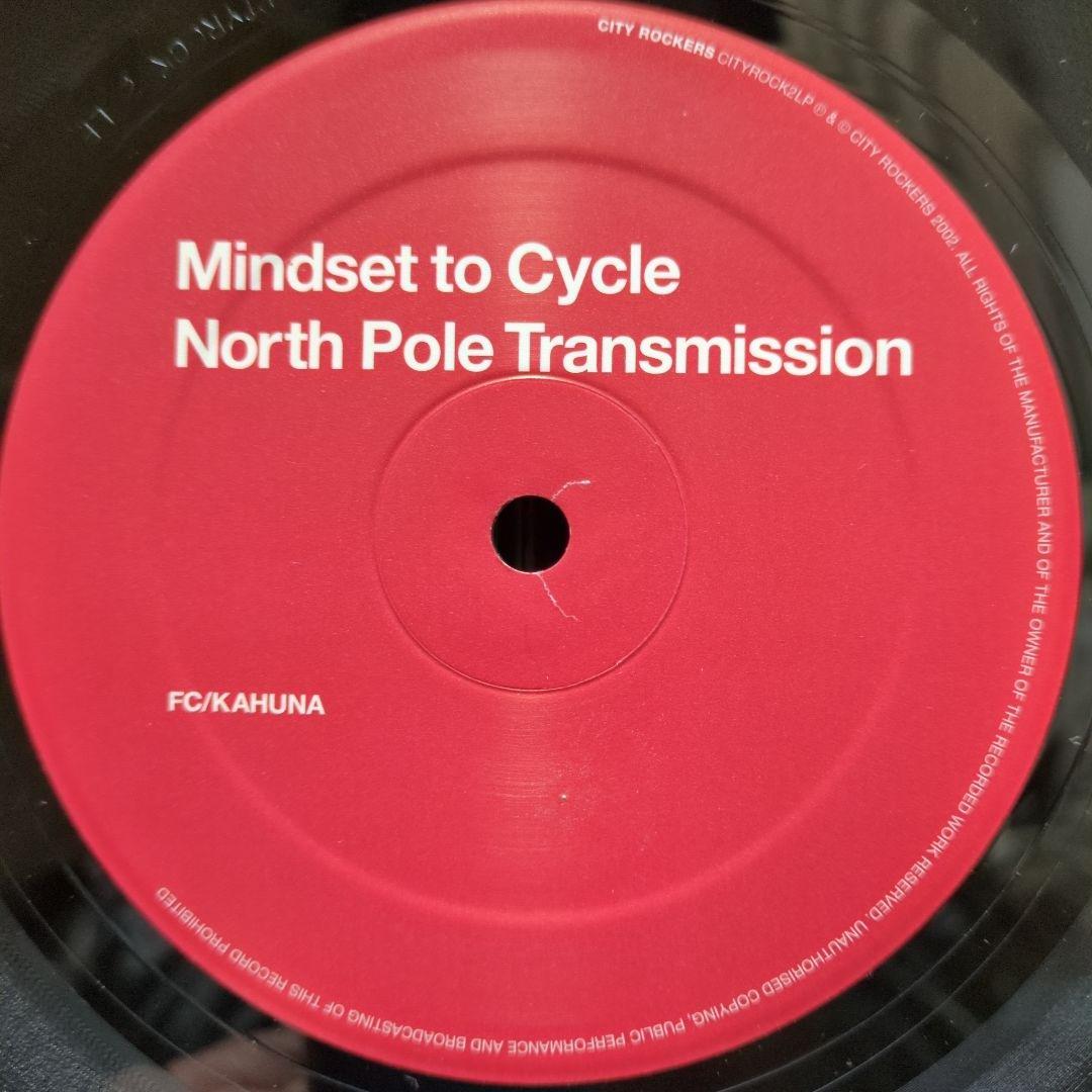 ☆FC/KAHUNA / Machine Says Yes / 3LPレコード