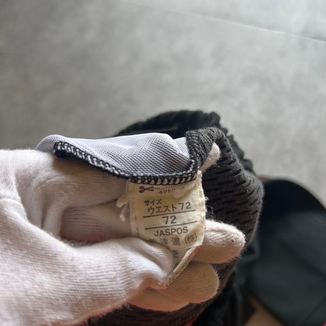 ウォーキング・ランニングウェア archive super star set-up track jacket