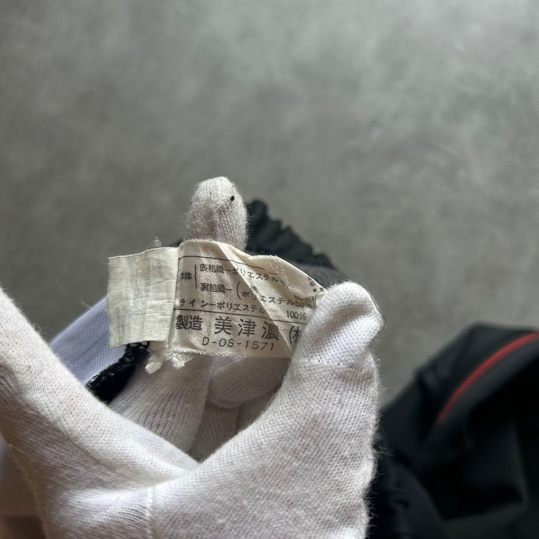 ウォーキング・ランニングウェア archive super star set-up track jacket