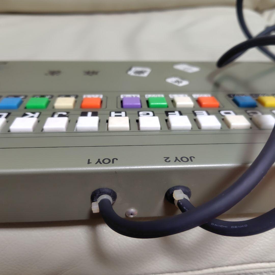 F*E様 シグマ電子　AV2001 麻雀コントローラ　２点セット