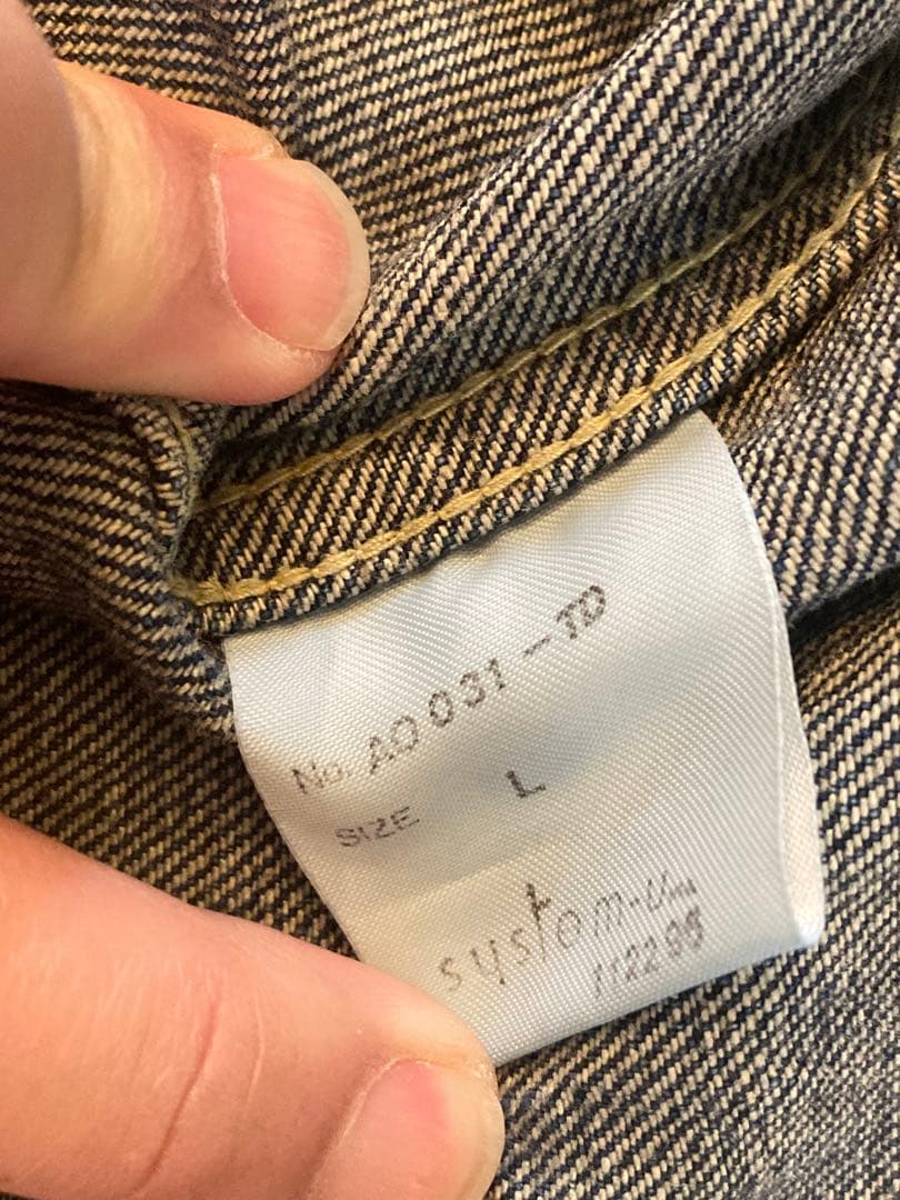 希少　BARTACK 507xx 2nd model バータック　リーバイス