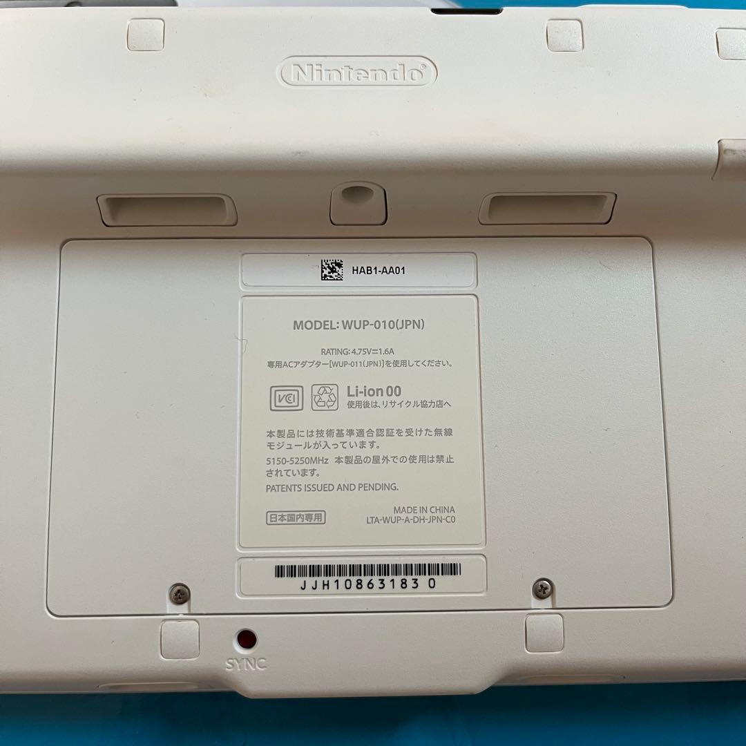 Nintendo Wii U WII U ベーシックセット