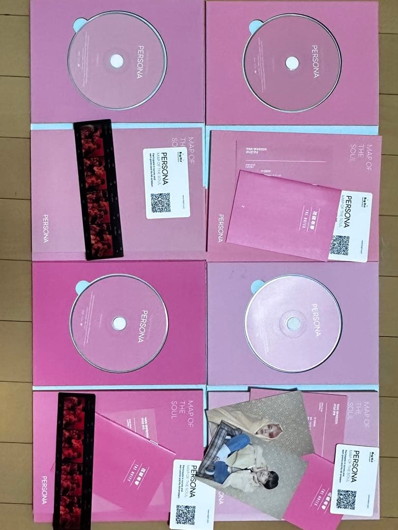 BTS/Map of The Soul セット売り