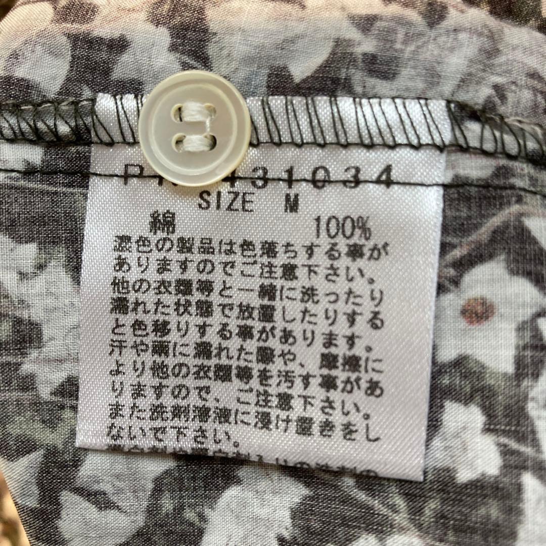 パークス　parks リバティプリント長袖シャツ 新品未使用タグ付き