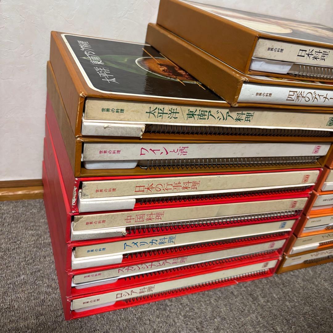 g*m様 世界の料理 TIME LIFE BOOKS 16巻セット