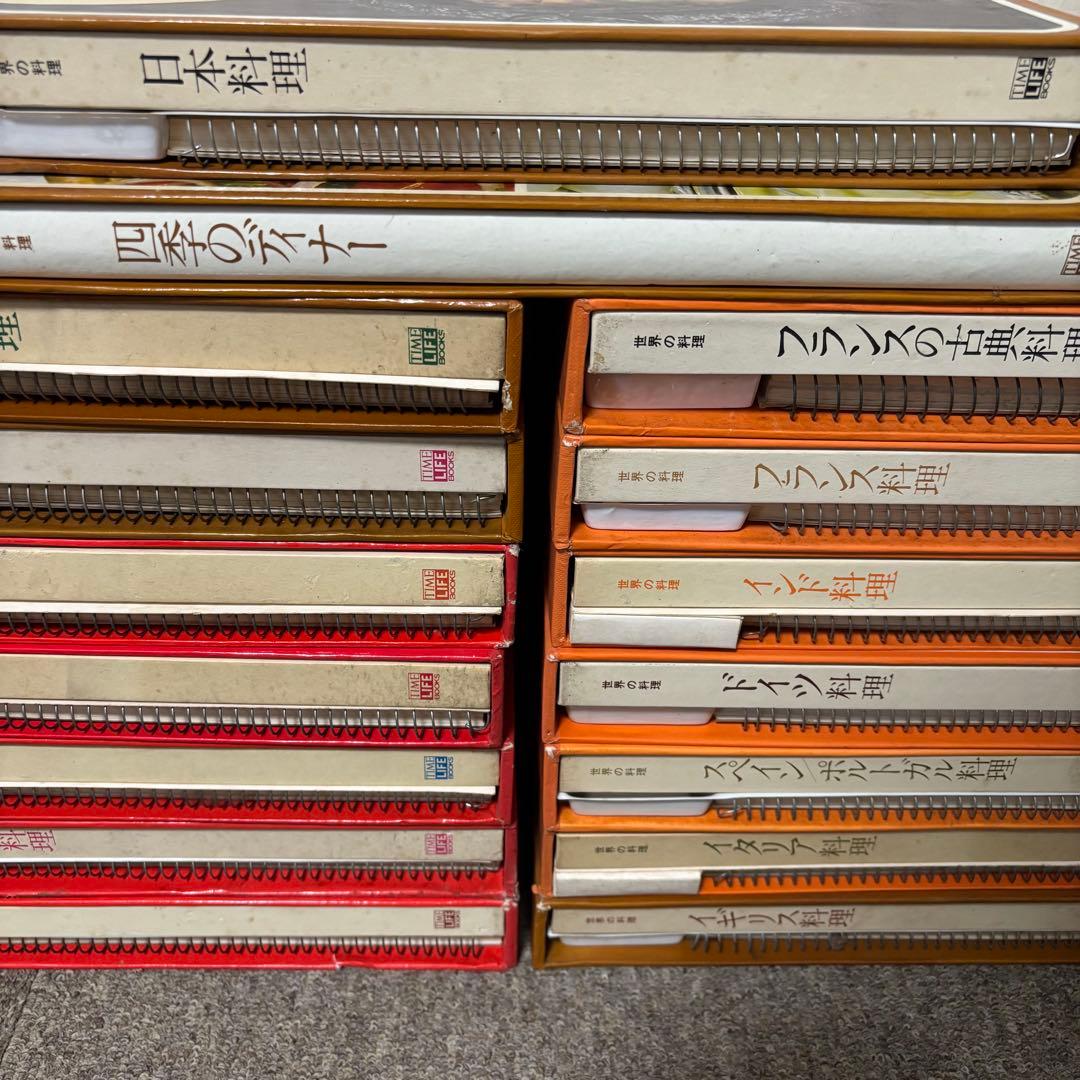 g*m様 世界の料理 TIME LIFE BOOKS 16巻セット