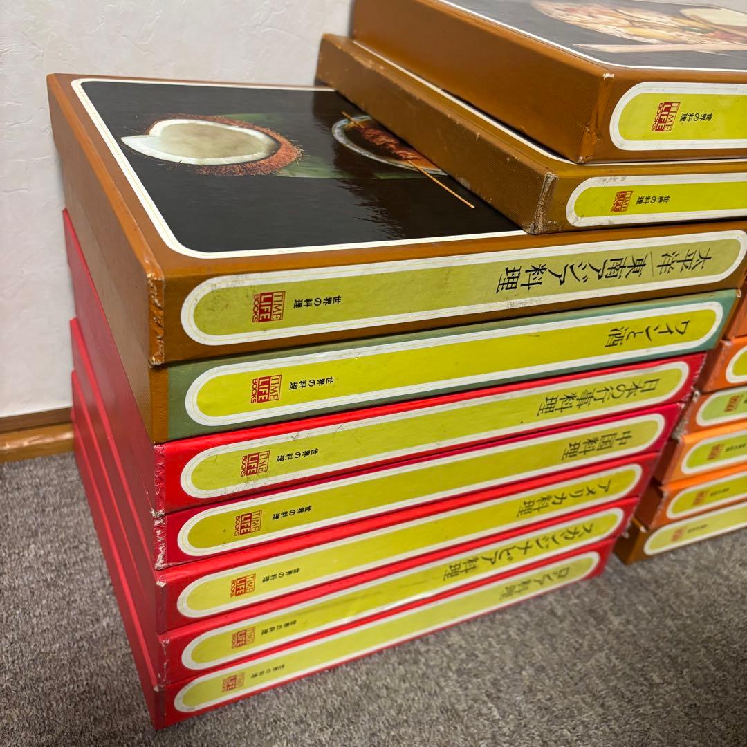 g*m様 世界の料理 TIME LIFE BOOKS 16巻セット