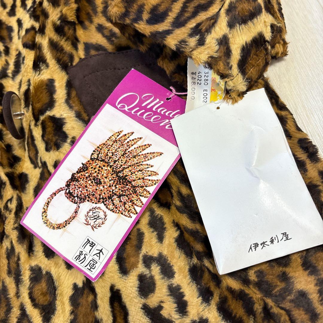 未使用 伊太利屋 イタリヤ 大きいサイズ レオパードコート 13号 裏地ロゴ