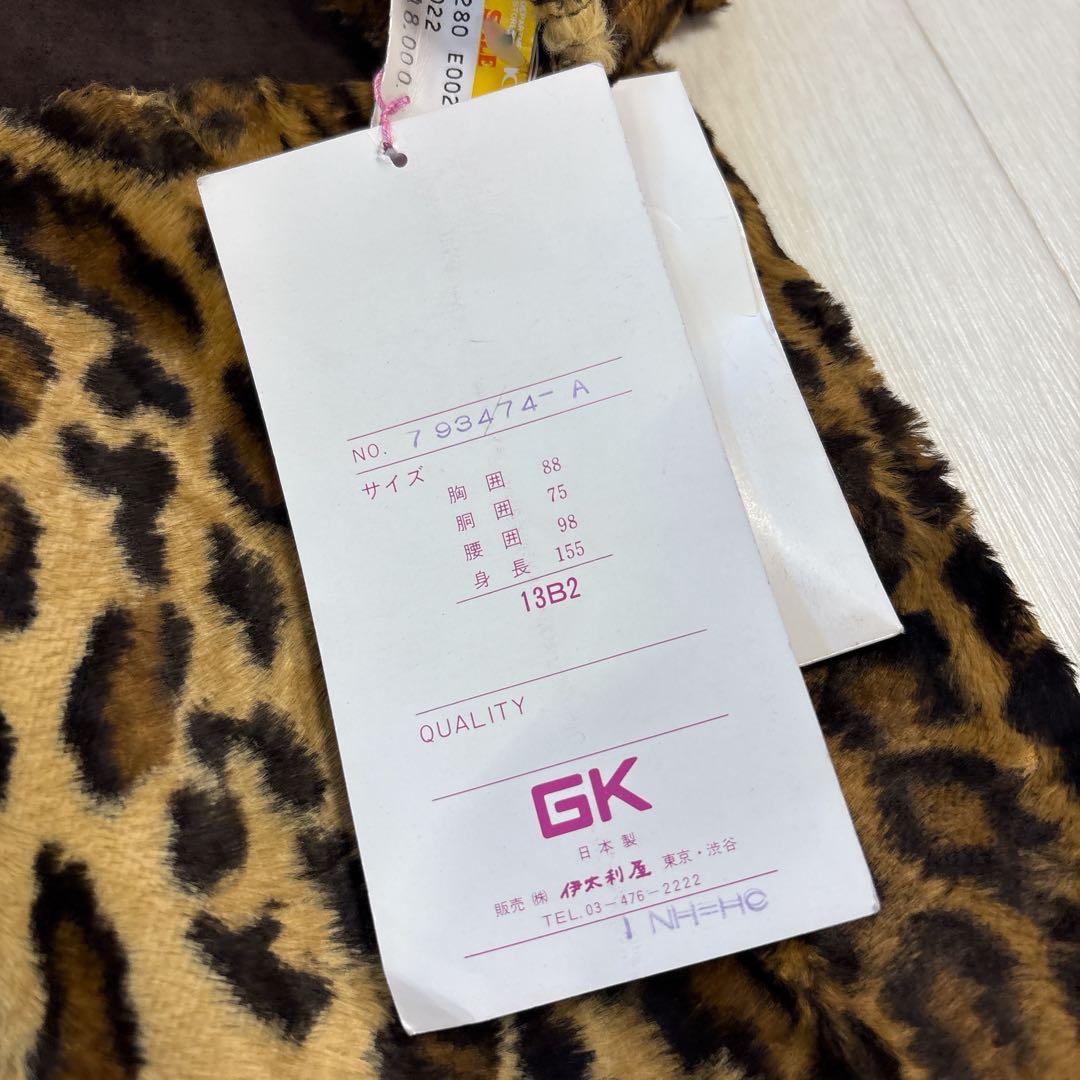 未使用 伊太利屋 イタリヤ 大きいサイズ レオパードコート 13号 裏地ロゴ