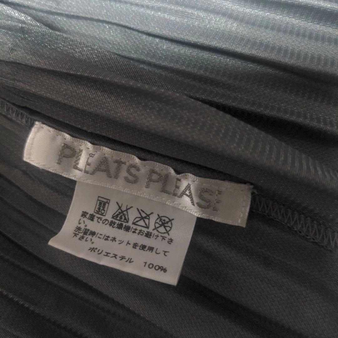 ミヤケイッセイ　 プリーツプリーツ　ジャケット