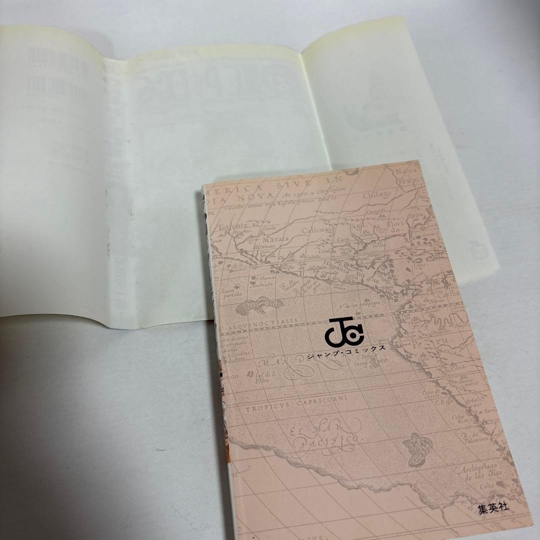 【初版】ONE PIECE ワンピース 2巻　尾田栄一郎