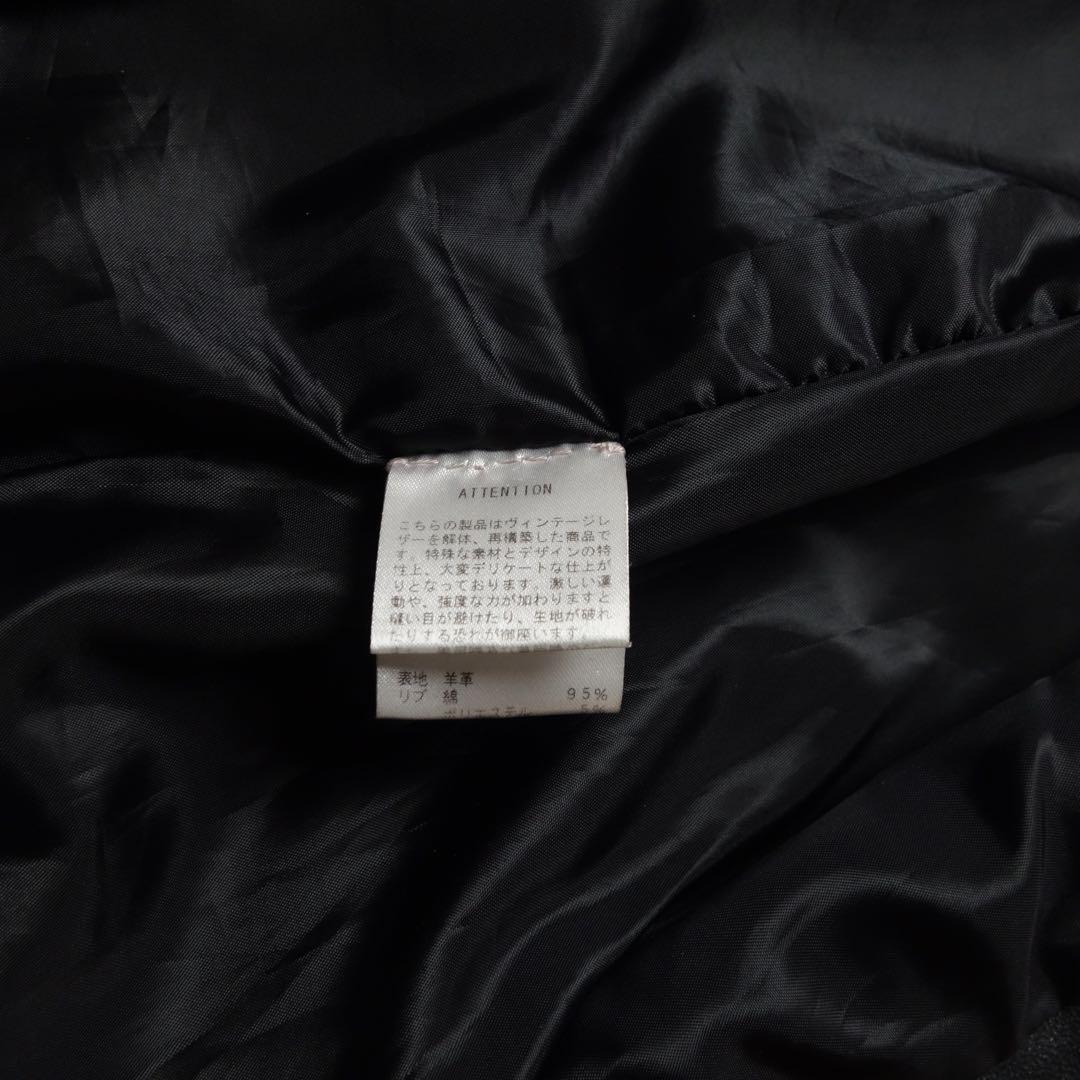 High Neck Leather Riders Jacket Ekam 変形