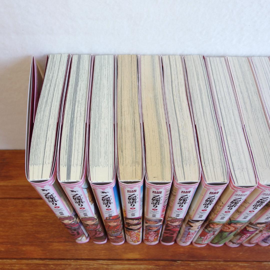 森薫 乙嫁語り1~12巻 エマ 全10巻 シャーリー 全2巻　計24巻/559