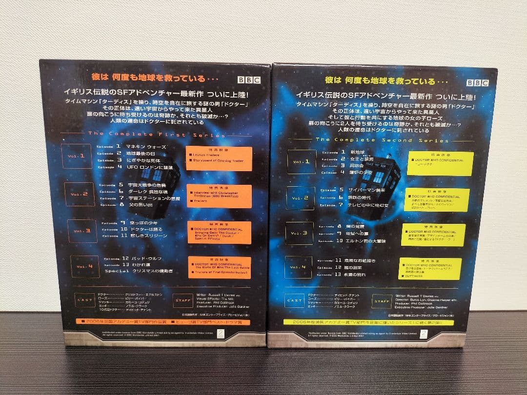 DOCTOR WHO ドクター・フー 日本語吹き替えS1S2 DVDBOXセット