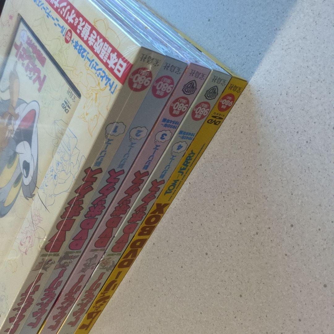 ☆新品未使用☆トムとジェリーDVD BOX☆5本セット☆宝島社☆