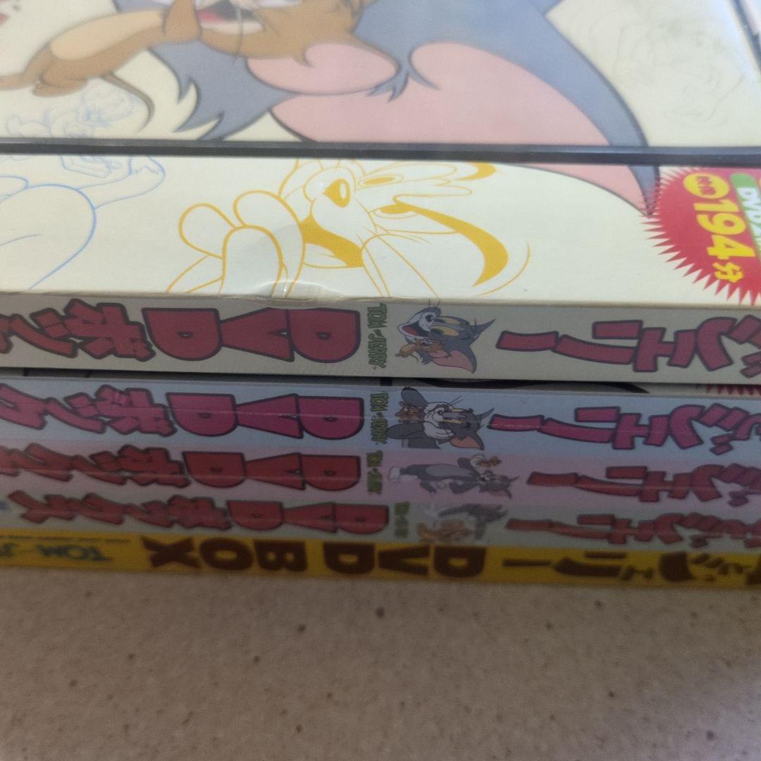 ☆新品未使用☆トムとジェリーDVD BOX☆5本セット☆宝島社☆