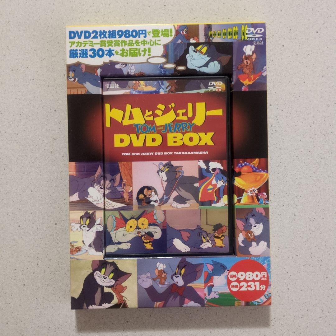 ☆新品未使用☆トムとジェリーDVD BOX☆5本セット☆宝島社☆