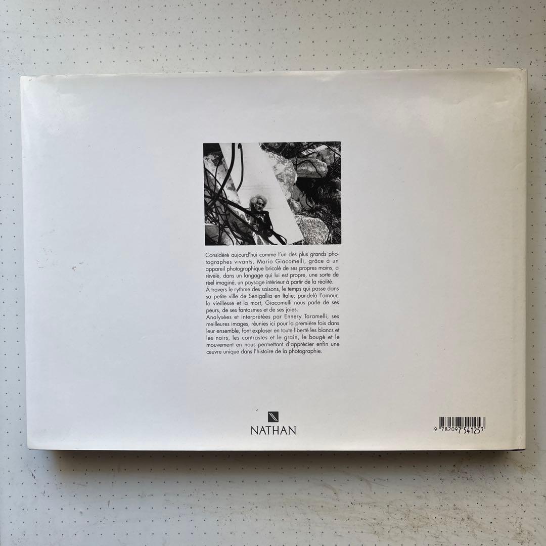 アート・デザイン・音楽 Mario Giacomelli