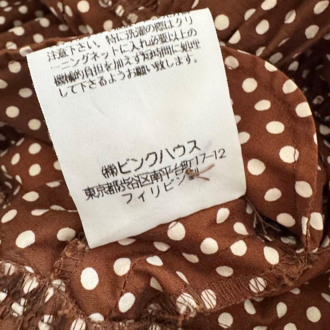 ピンクハウス　ロングワンピース　ティアード　リボン　フリル　ブラウン　水玉