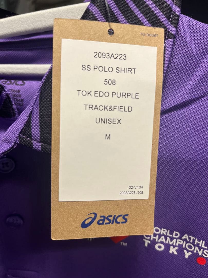 【未使用非売品】東京世界陸上2025 公式ポロシャツM