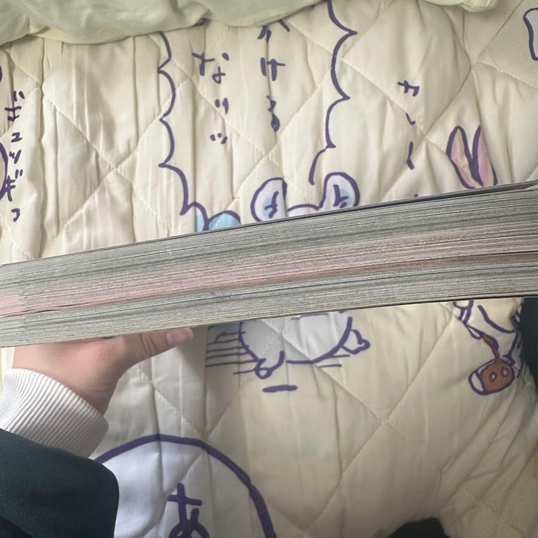 週刊少年ジャンプ 2018年 14号 呪術廻戦 新連載