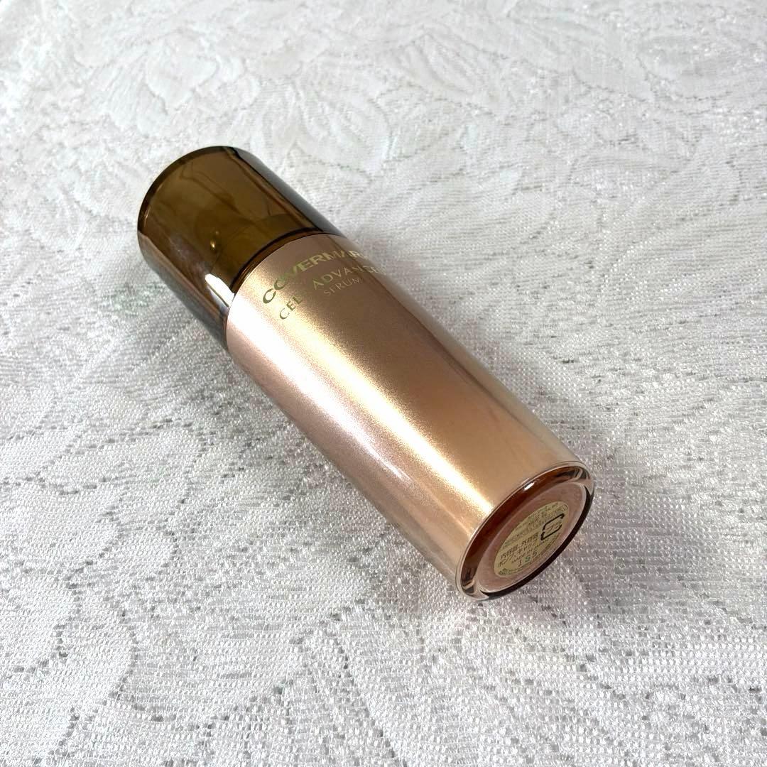 カバーマーク セルアドバンスト セラム WS 美容液 40ml 未使用