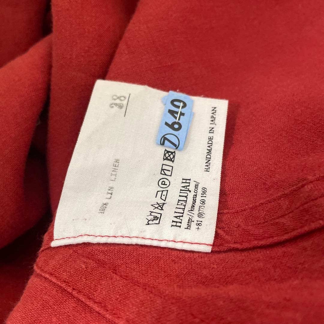 hallelujah ハレルヤ　リネン【羊飼いのローブ】