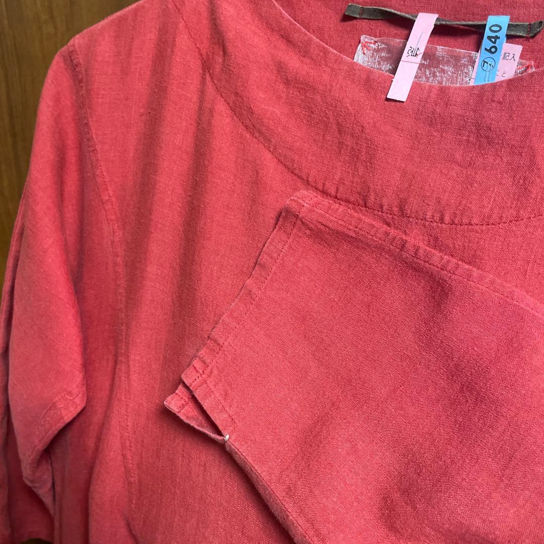 hallelujah ハレルヤ　リネン【羊飼いのローブ】