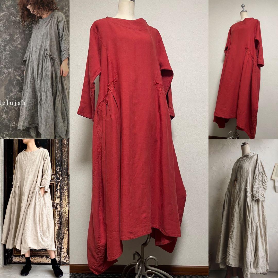 hallelujah ハレルヤ　リネン【羊飼いのローブ】