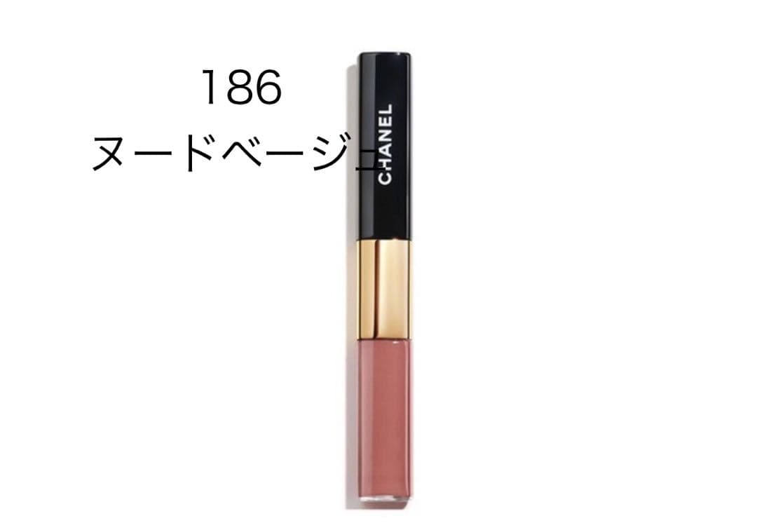 【国内完売】CHANEL ル ルージュデュオ ウルトラトゥニュ 186 ティント