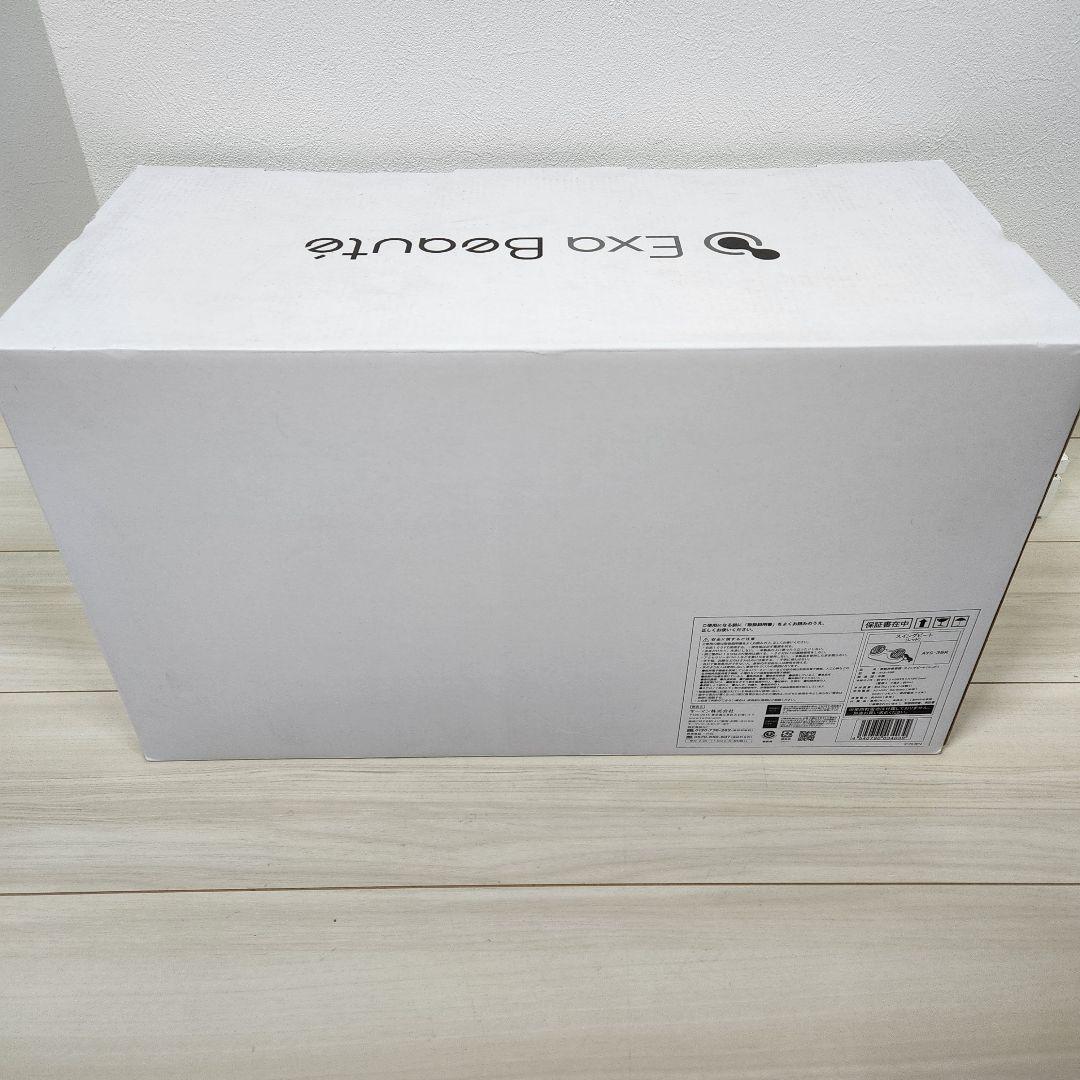 新品未開封 ヤーマン スイングビートExa Beaute AYS-35R RED