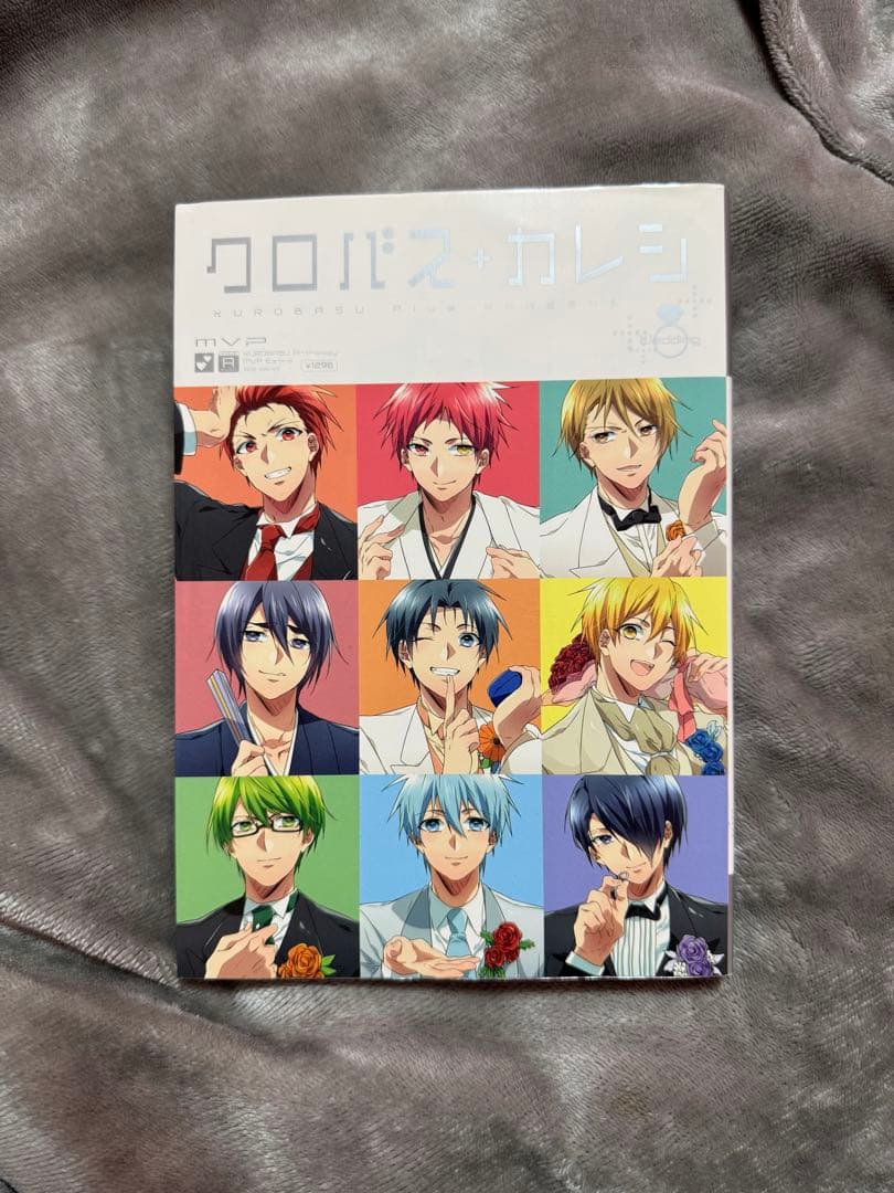 黒子のバスケ クロバス+カレシ 漫画 15冊セット