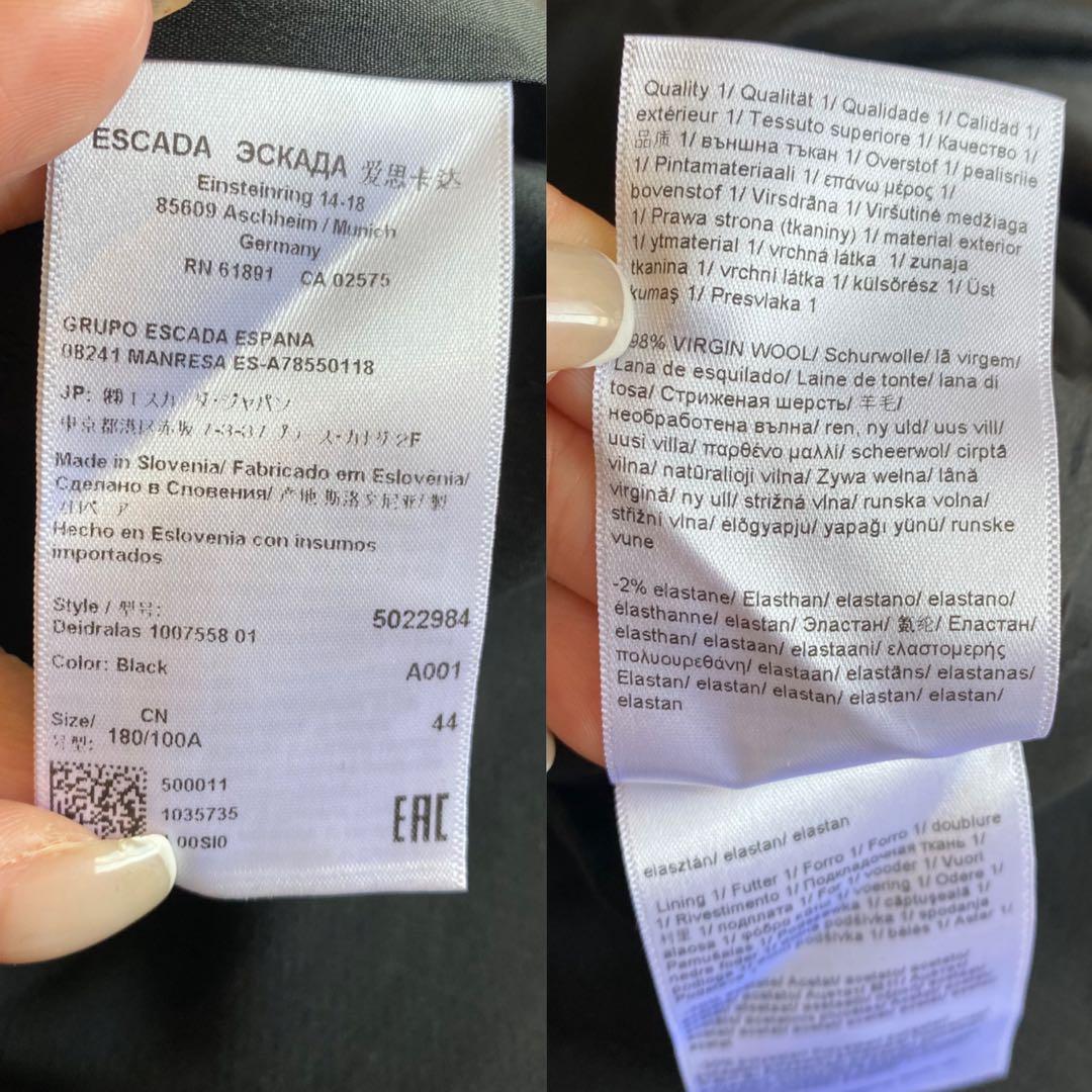 ESCADA ウエストベルト付き タック ロングワンピース 大きいサイズ 44