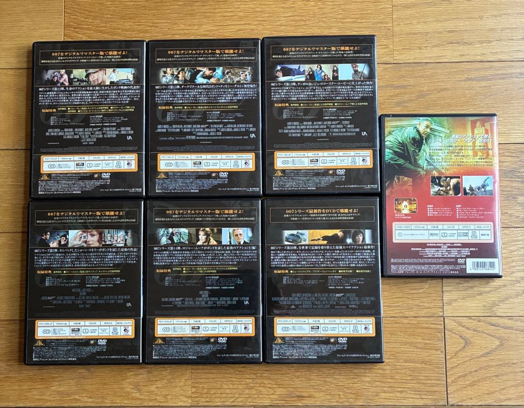 007 ジェームス•ボンド公式DVDコレクション　全22巻セットhachette