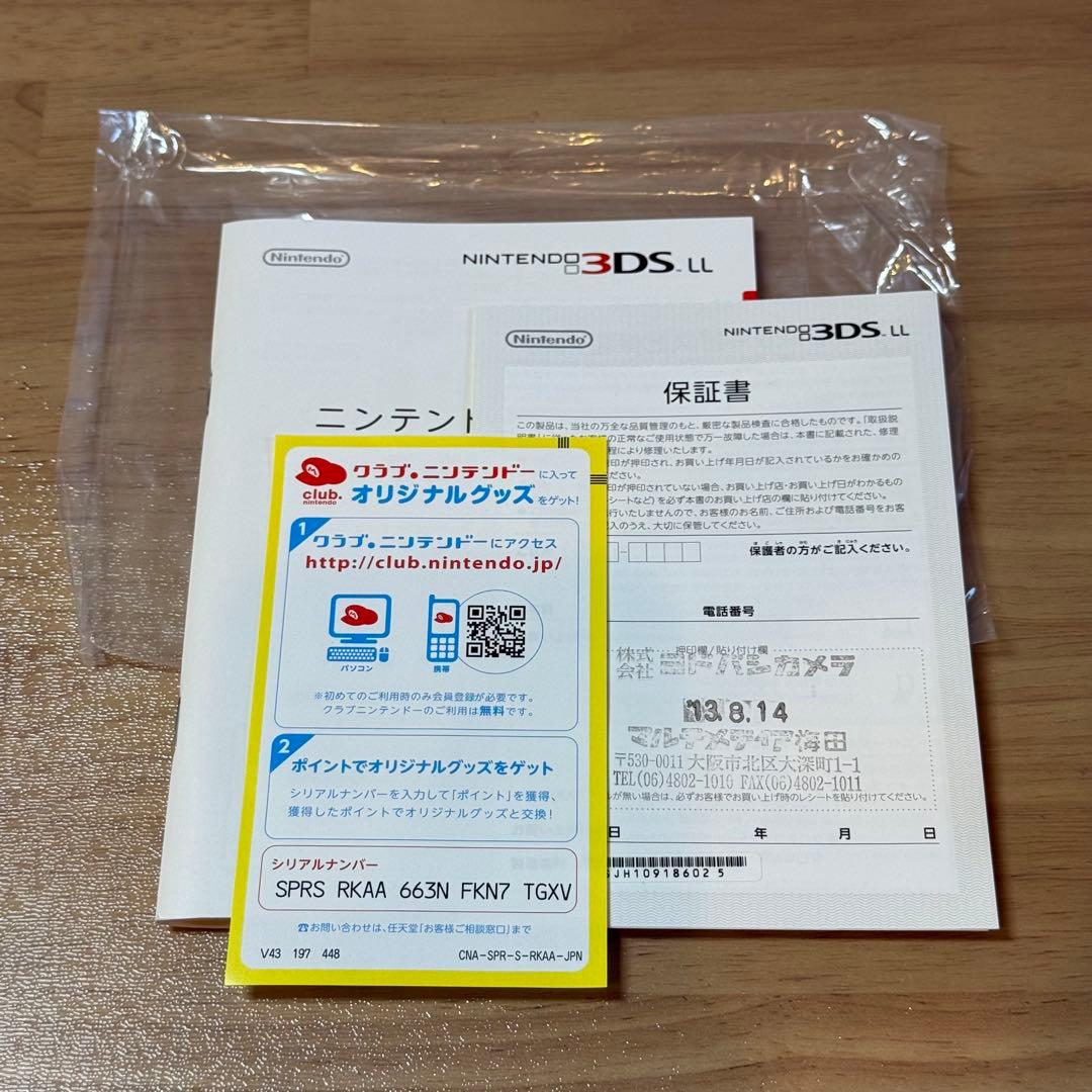 6-031 ニンテンドー3DS LL レッド×ブラック 箱付き