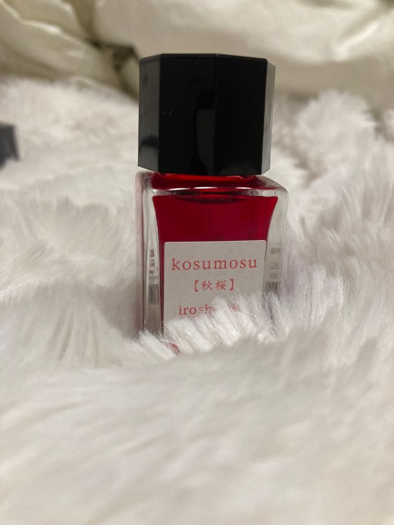 Pilot iroshizukuインク6色ガラスペンセット　廃盤色2点あり