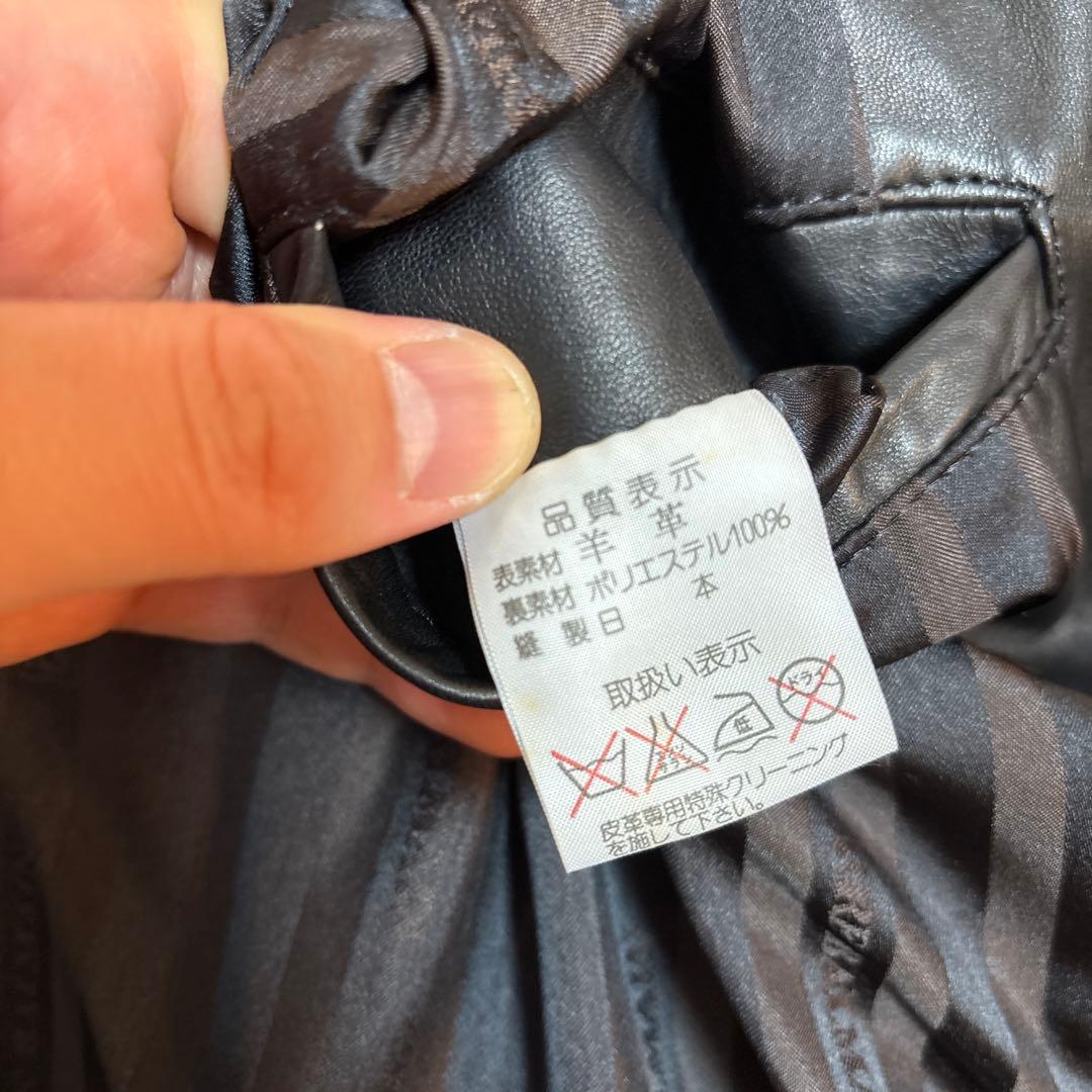 ピエールバルマン　羊革　ジャケット　Lサイズ