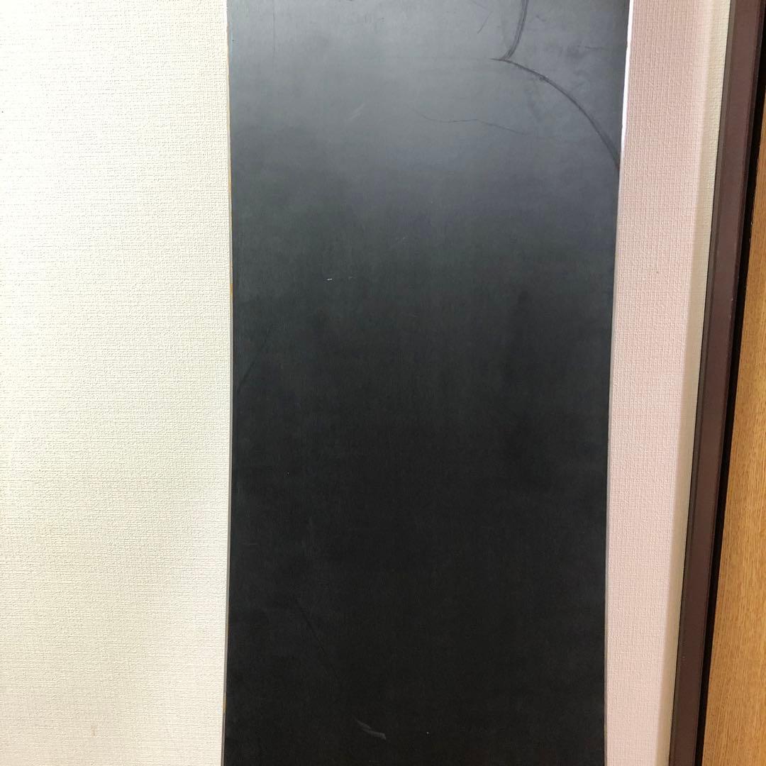 スノーボード bc stream DR 162w 24-25