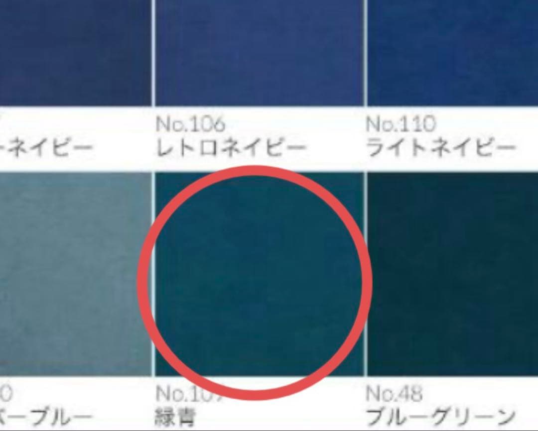 H*★様 【ほぼ新品】ミツワタイガー 軟式グローブ右投げMITSUWA TIGE