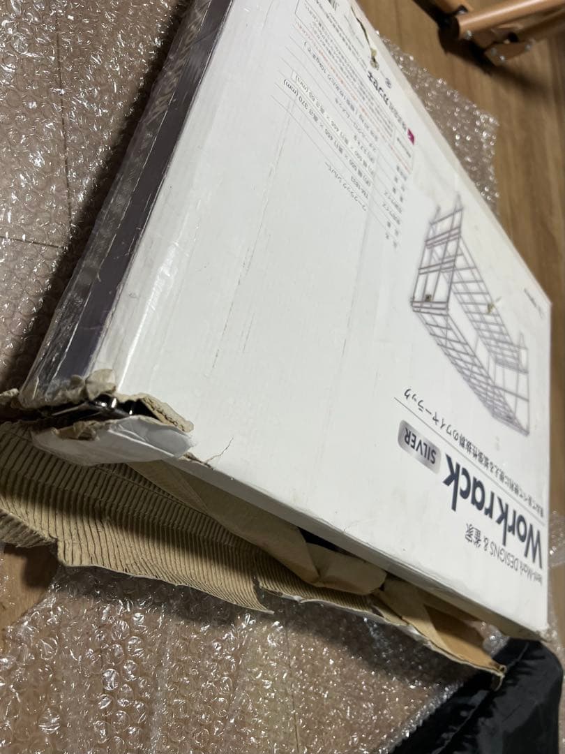 tent-Mark DESIGNS 焚火台 ラック サイトテーブルセット