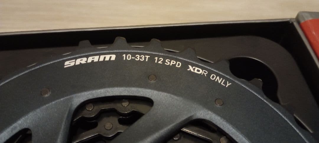 SRAM FORCE XG-1270 10-33T 12S XDR スプロケット