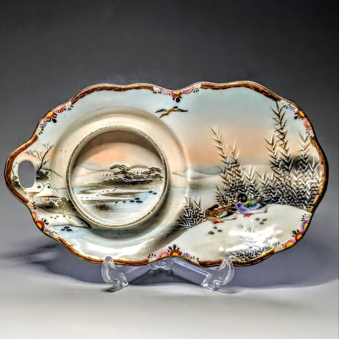 オールドニッポン 西田　スナックセット卵殻手　花鳥図冬景色　白釉盛上　超細密画