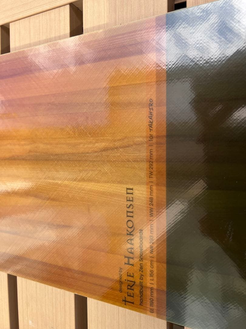 Zenboards TerjeHaakonsen 天神バンクドスラローム