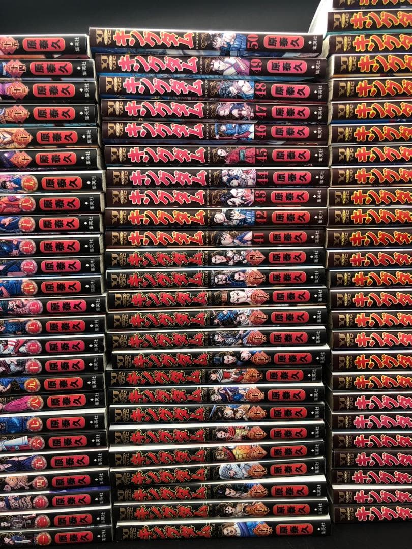 キングダム 1～76巻セット 原泰久