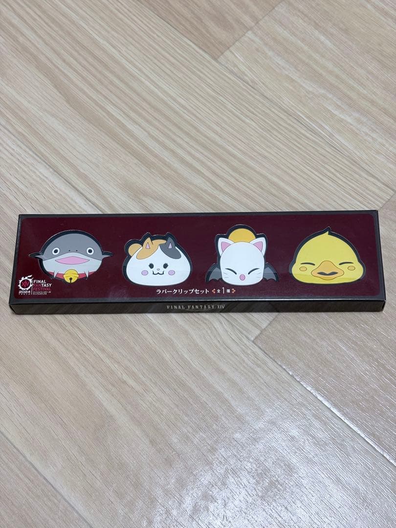 FFXIV 2016ファンフェス その他グッズ付き スプリガンマフラー